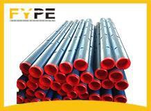 Perforating Materials